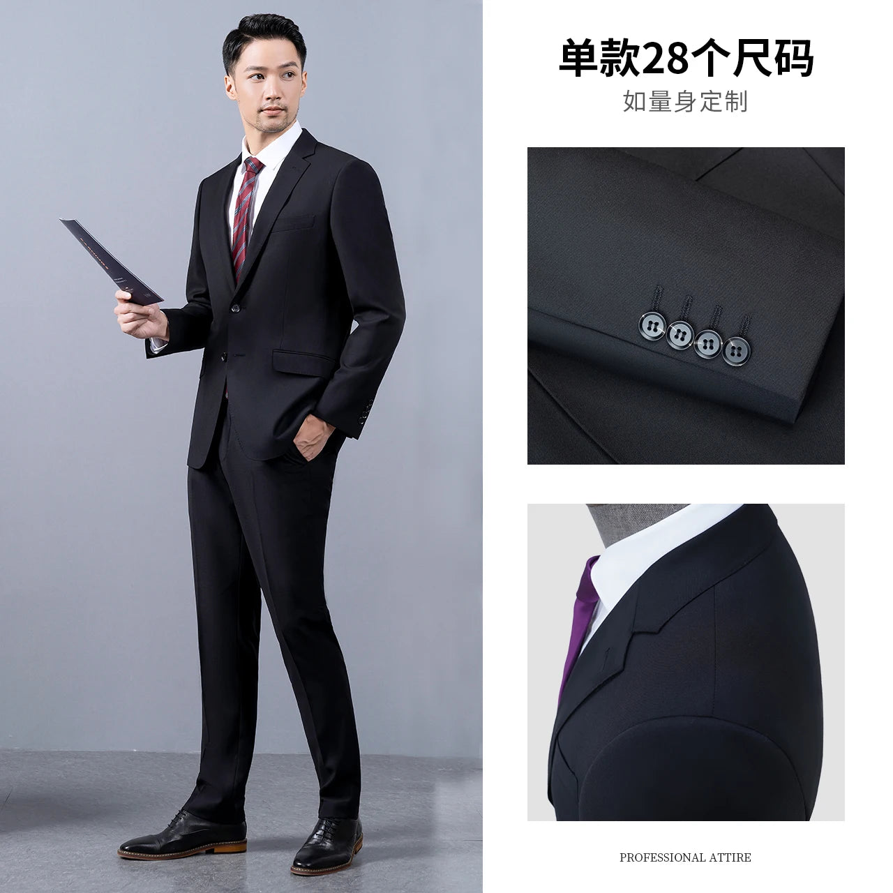 2024 Classic Men's Clothes Slim Suit Spring Autumn Formal Business Single Breasted Button Suit Blazer Coat Jacket Tops